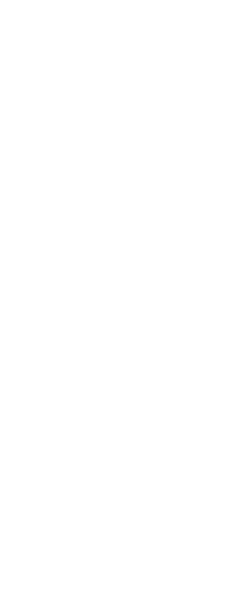 Vaints